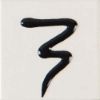 Picture of Duncan French Dimensions FD254 Black Licorice