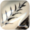 Picture of Hobby Ceram Underglaze Pencil - Black