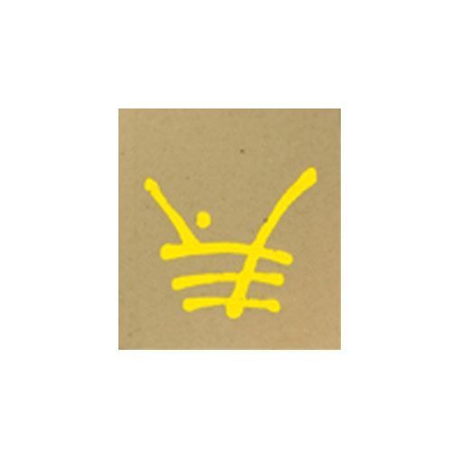Picture of Underglaze Pottery Pen Yellow