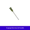 Picture of Craft Syringe 10ml with Needle 5pc