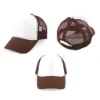 Picture of Sublimation Trucker Cap Adjustable - Chocolate Brown