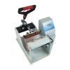 Picture of Sublimation Freesub Multi Function 4 Mug Heat Press