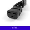 Picture of 15A Power Cord Replacement
