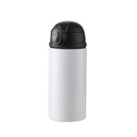 Picture of Stainless Steel Bottle With Straw and Black Cap 360ml
