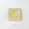 Picture of Ceramicraft Underglaze Pencil 07 Yellow
