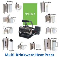 Picture of Permasub Multi-Drinkware Heat Press