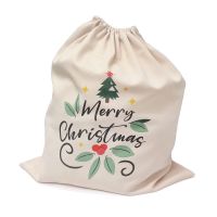 Picture of Sublimation Drawstring Bag - Extra Large 60cm x 73cm