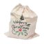 Picture of Sublimation Drawstring Bag - Extra Large 60cm x 73cm