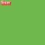 Picture of Siser EasyWeed Heat Transfer Vinyl - Apple Green