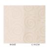 Picture of Amaco Ceramic Printing Ink 60 White Matte 236ml